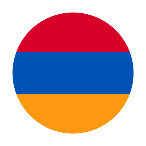 الإقامة عن طريق الاستثمار في أرمينيا – يريفان وجبل أرارات